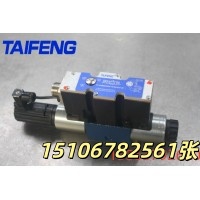山东泰丰供应4WE6M电磁换向阀欢迎订购